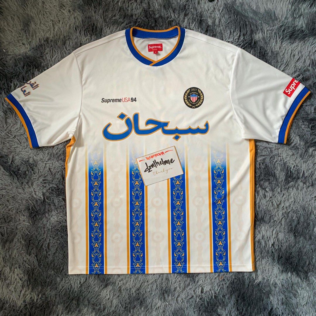 Supreme Arabic Logo Soccer Jersey White for Men