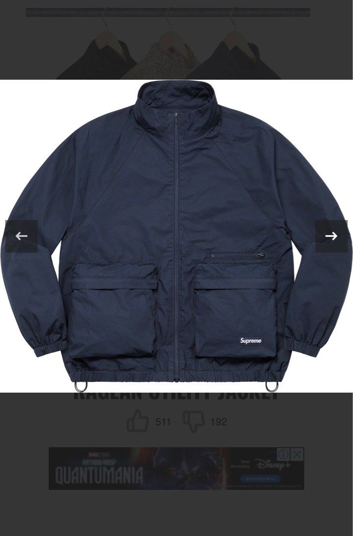 Supreme Raglan Utility Jacket  Lサイズ検討させていただきます