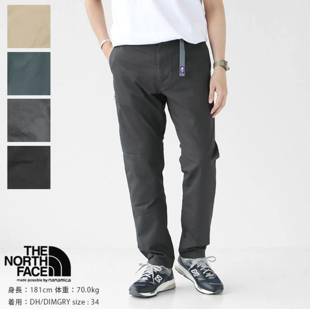 The North Face Purple Label Stretch Twill Tapered Pants [unisex