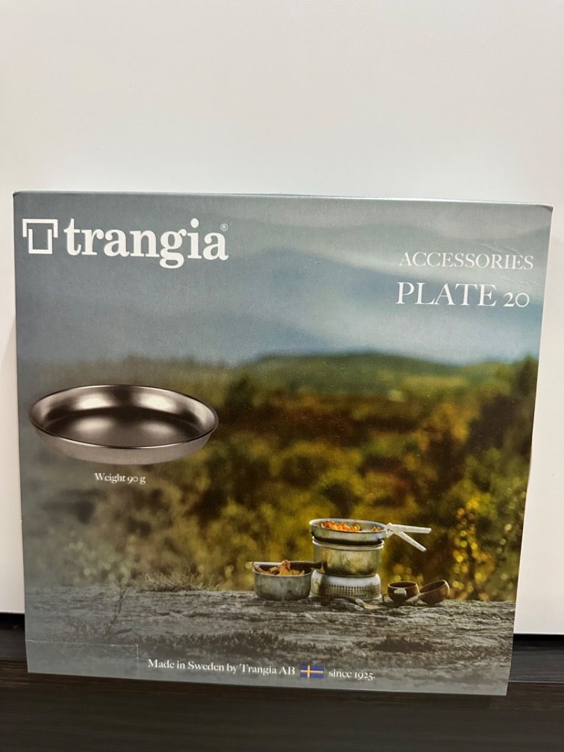 Trangia Plate 20 鋁碟, 運動產品, 行山及露營- Carousell