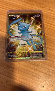 （分類：）位於 。 由 jaysonli1180746 提交（商品編號 1236539248，圖片 1）。簡介： 。