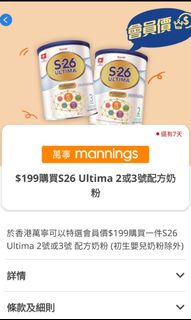 （分類：）位於 。 由 Happyxx 提交（商品編號 1236421732，圖片 1）。簡介： 。