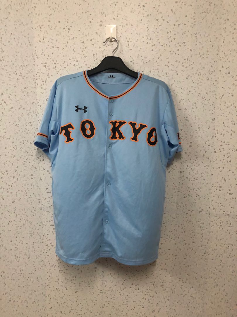 Under armor online baseball jerseys