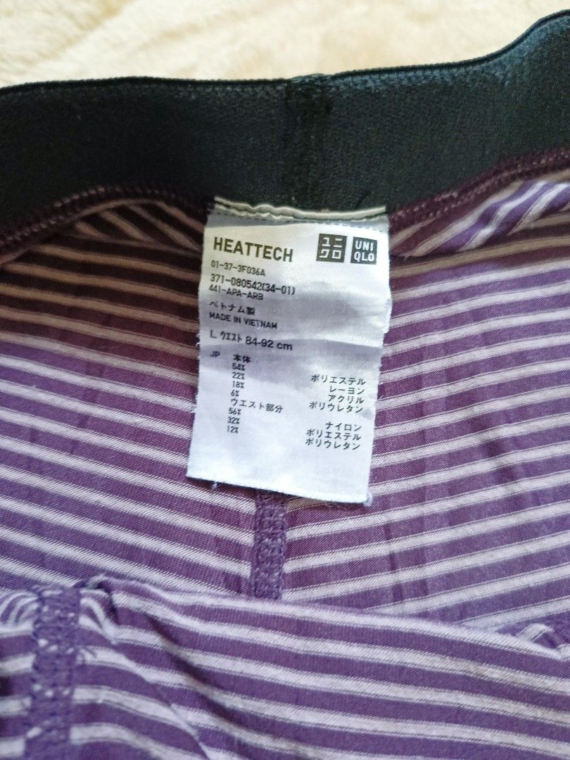 Uniqlo Heattech Thermal Leggings for Men (Large)328, Men's Fashion