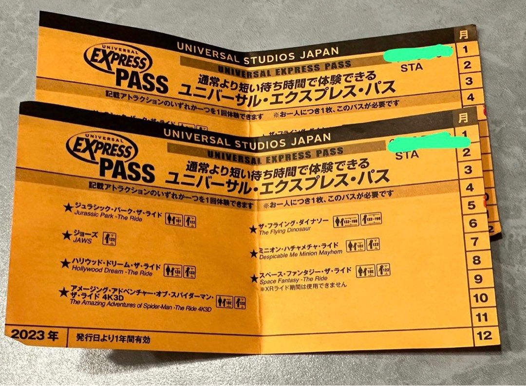 Universal Studios Japan Express Pass, Tickets & Vouchers, Flights & Overseas Attractions on
