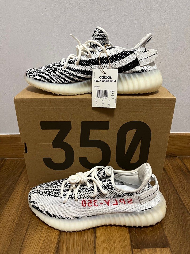Yeezy zebra us store