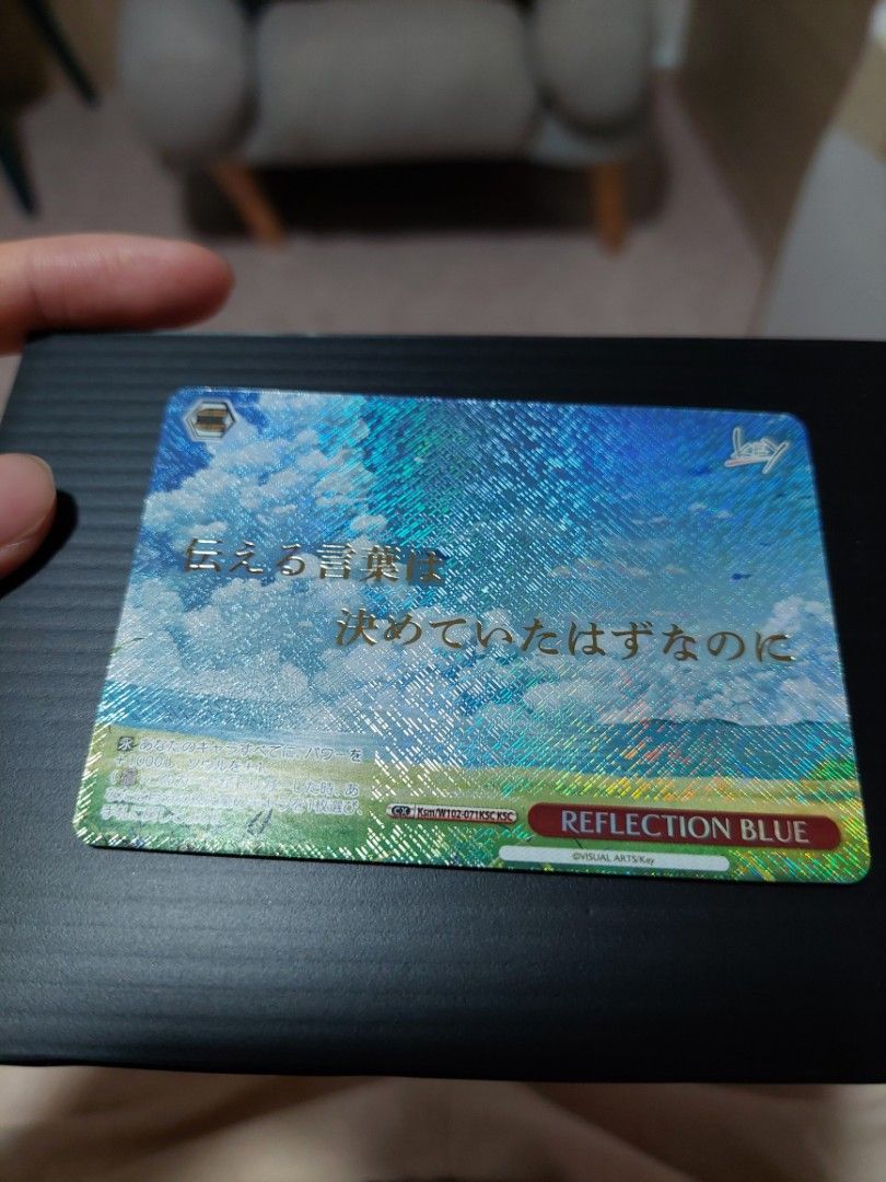 ヴァイスシュヴァルツ Key REFLECTION BLUE KSC ヴァイスシュヴァルツ Key REFLECTION BLUE KSC