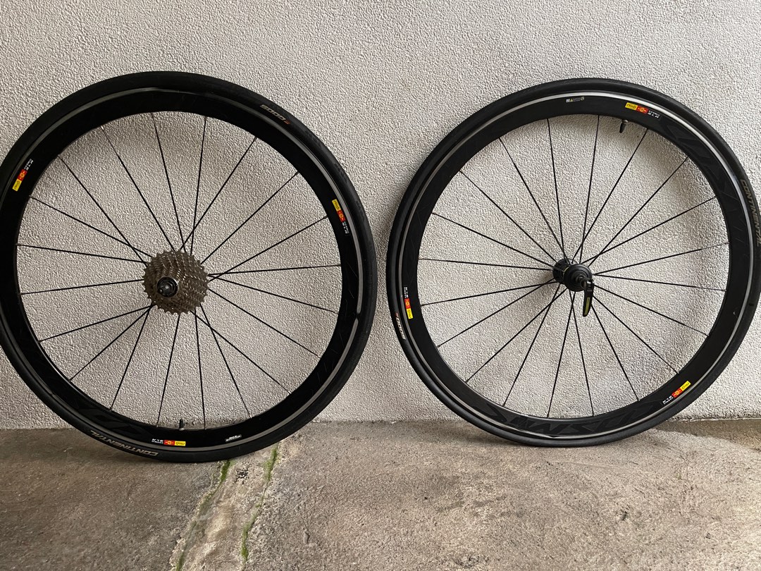 Cosmic slr hot sale wheelset