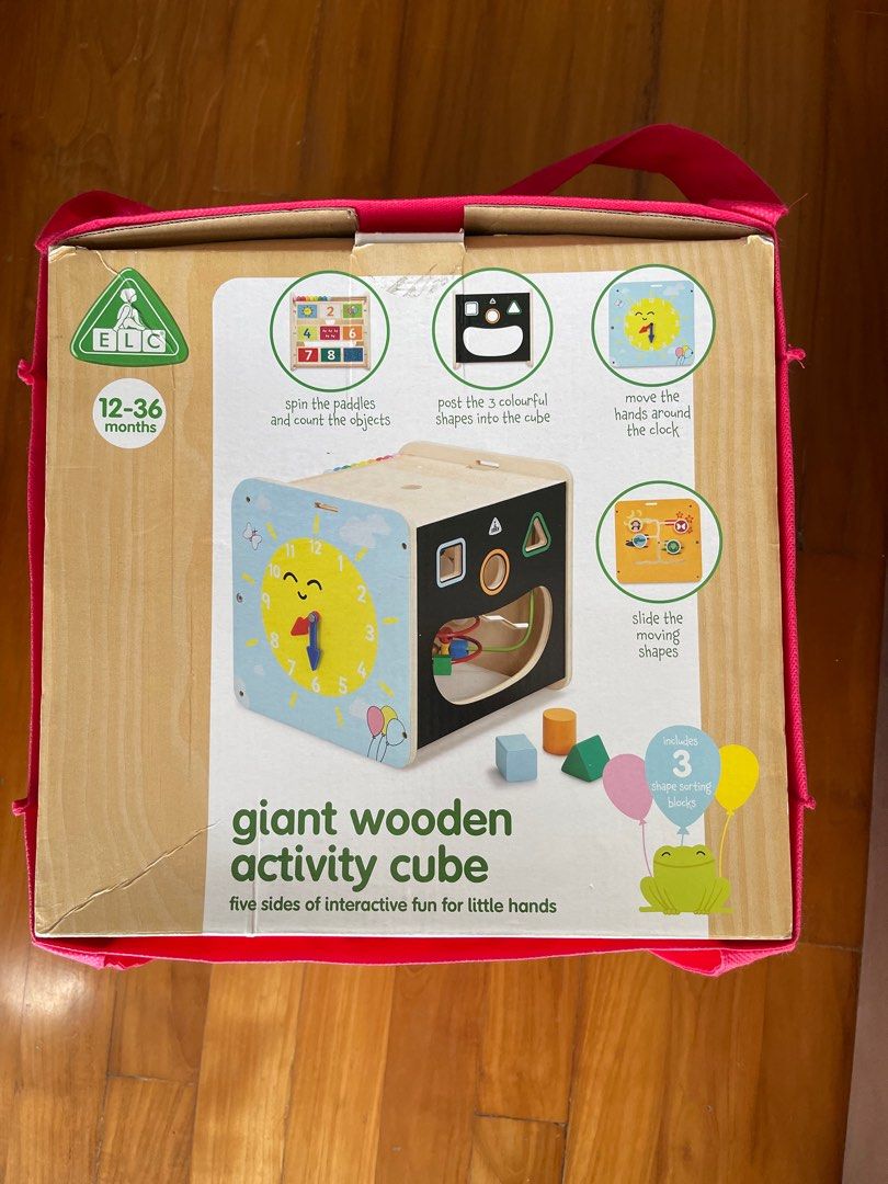asda wooden activity cube
