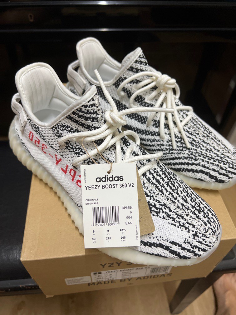 Adidas yeezy zebra on sale 43