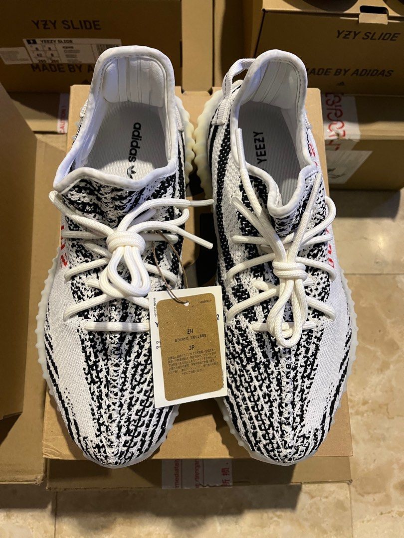 Yeezy 350 zebra retail top