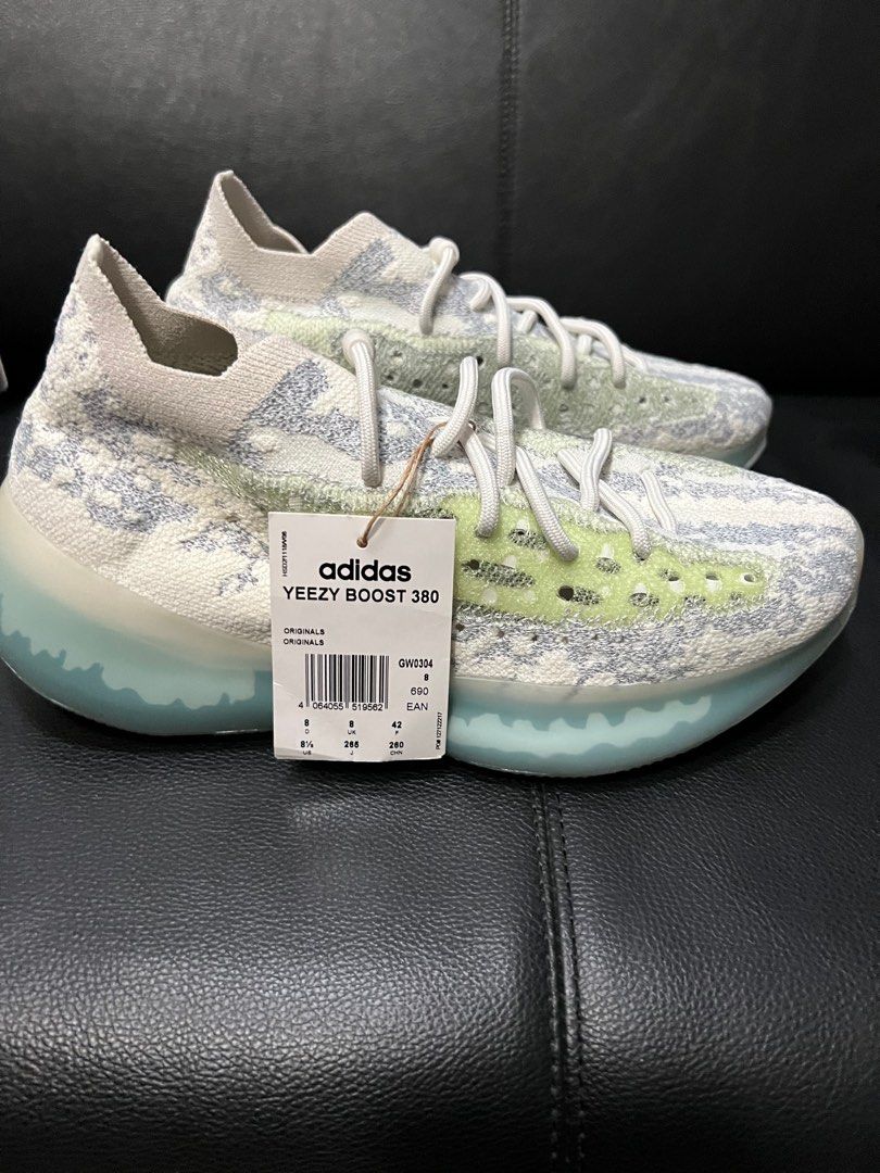Alien yeezys sales