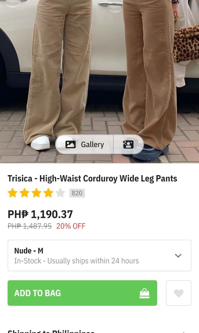 YesStyle High Waisted Curduroy Pants in Nude worn 2x XS, Women's Fashion,  Bottoms, Other Bottoms on Carousell
