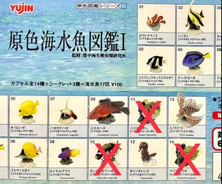 抵買