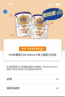 （分類：）位於 。 由 candyclc 提交（商品編號 1236502756，圖片 1）。簡介： 。