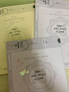 （分類：）位於 。 由 iammiikw 提交（商品編號 1236571640，圖片 1）。簡介： 。