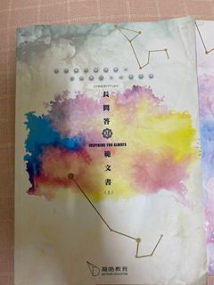 （分類：）位於 。 由 iammiikw 提交（商品編號 1236565358，圖片 1）。簡介： 。