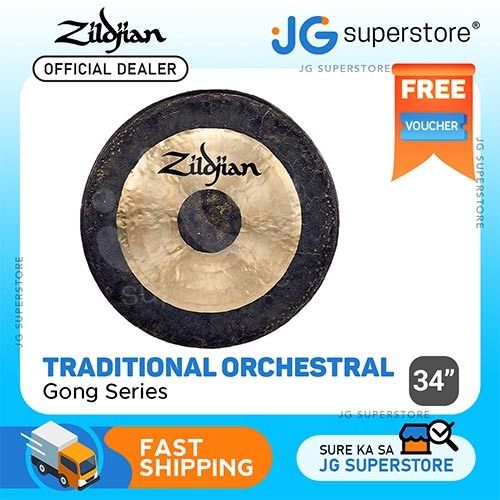 Zildjian Traditional Orchestral Gong Series 34 quot with Signature Logo