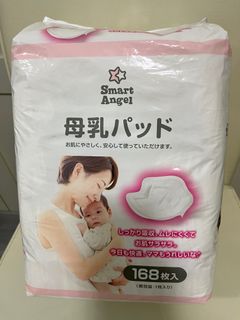 （分類：）位於 。 由 ariari0 提交（商品編號 1240479391，圖片 1）。簡介： 。
