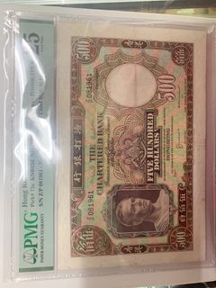 （分類：）位於 。 由 chanthasone1 提交（商品編號 1240504525，圖片 1）。簡介： 。