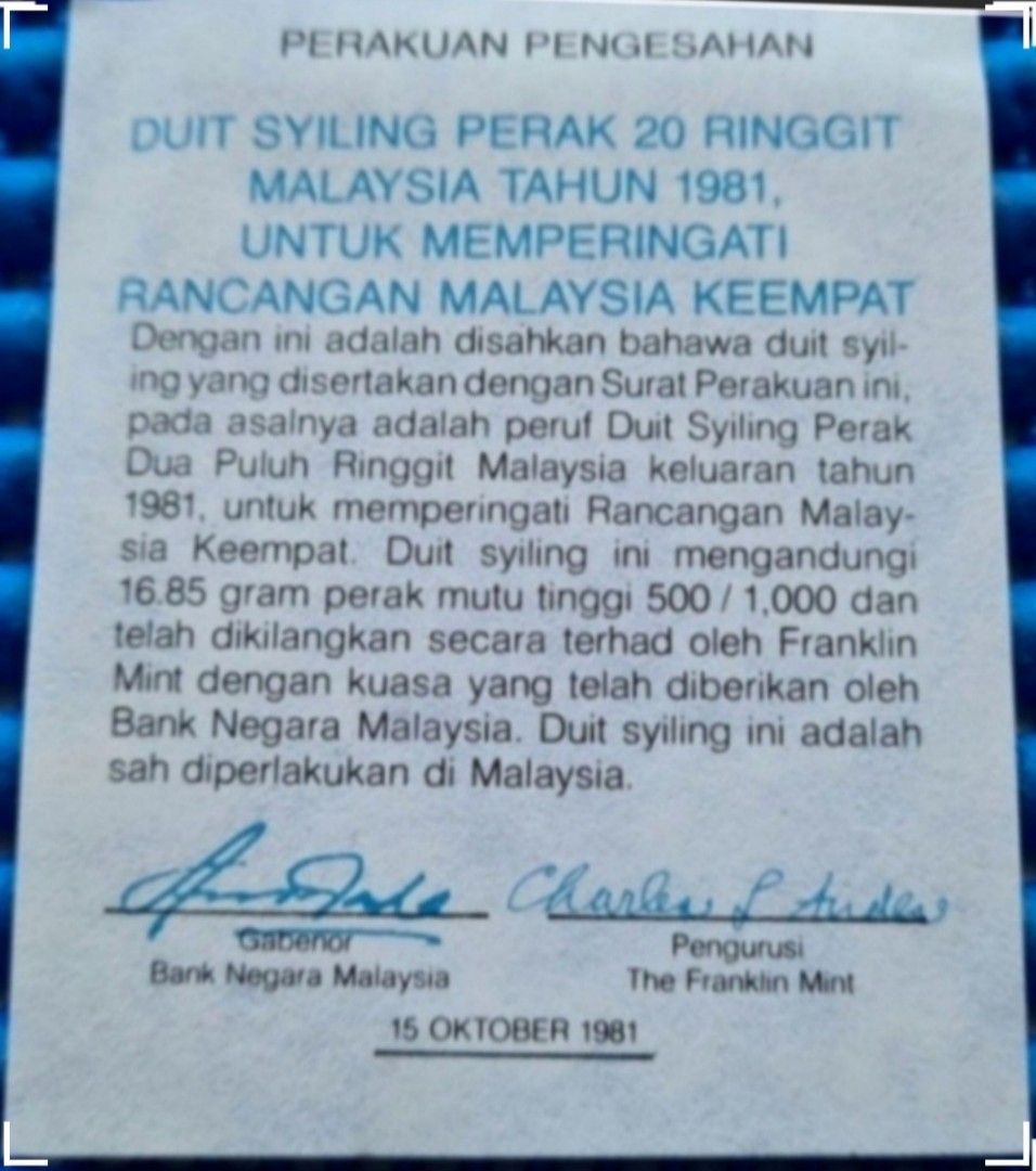 1981 Malaysia $20 Ringgit 4th Malaysia Plan & Tun Hussein Onn ...