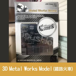 （分類：）位於 。 由 pingushome 提交（商品編號 1240413415，圖片 1）。簡介： 。