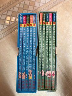 （分類：）位於 。 由 sleepinguy1999 提交（商品編號 1240482842，圖片 1）。簡介： 。