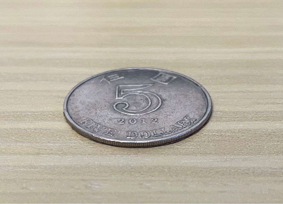 港幣$5 STC 港幣五元版本硬幣分裂硬幣一個變三個超經典硬幣魔術Split Focus港幣版本超高品質市面上非常罕有隨時隨地能夠表演