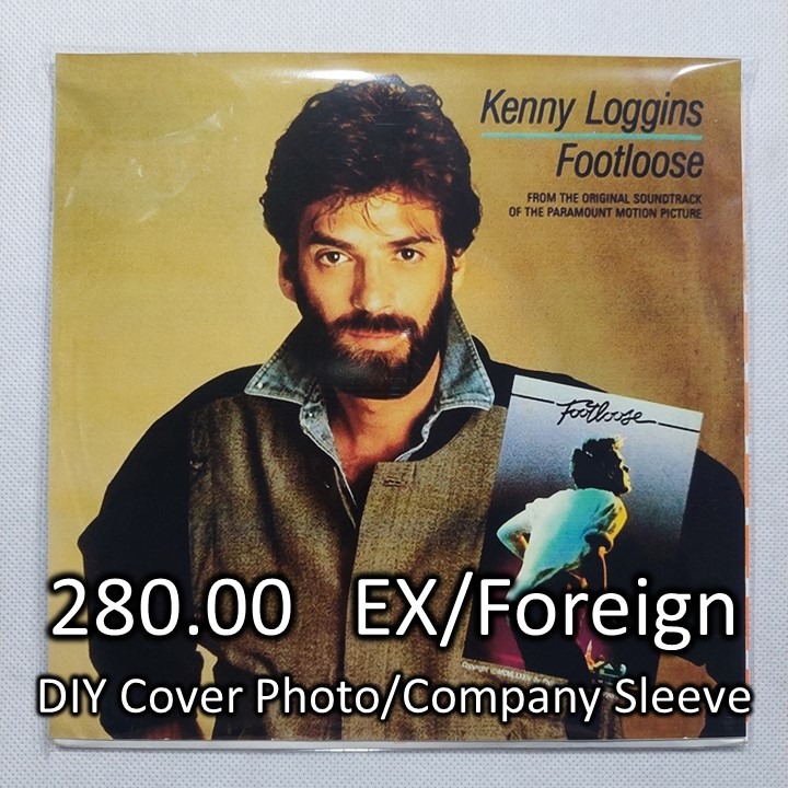 7" Kenny Loggins Footloose Vinyl Record Plaka, Hobbies & Toys