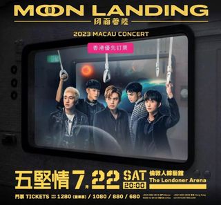 （分類：）位於 。 由 pierrelan852 提交（商品編號 1240491669，圖片 1）。簡介： 。