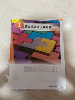 （分類：）位於 。 由 hei057 提交（商品編號 1240565071，圖片 1）。簡介： 。