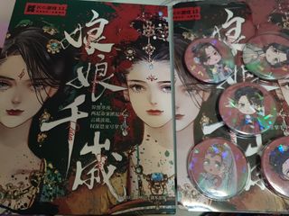 （分類：）位於 。 由 sab105 提交（商品編號 1240574757，圖片 1）。簡介： 。