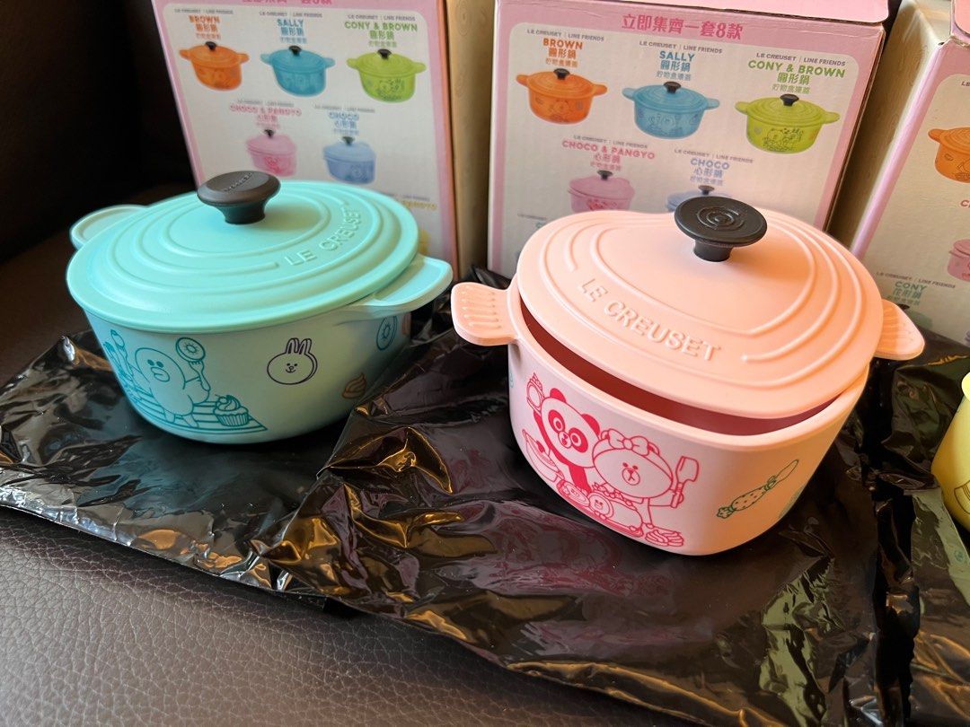 全新 711 711 Le Creuset x LINE Friends 貯物盒 收納盒 廚房盒仔 飾物盒 Storage