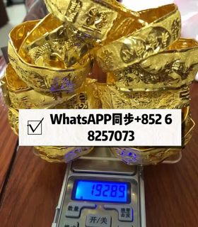 （分類：）位於 。 由 whatsApp68257073 提交（商品編號 1240494010，圖片 1）。簡介： 。