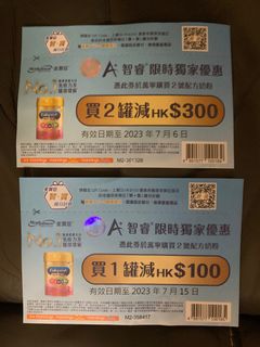 （分類：）位於 。 由 beebread 提交（商品編號 1240545695，圖片 1）。簡介： 。