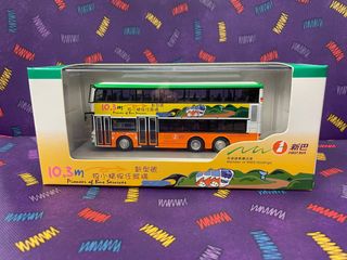（分類：）位於 。 由 herman8311 提交（商品編號 1239746121，圖片 1）。簡介： 。