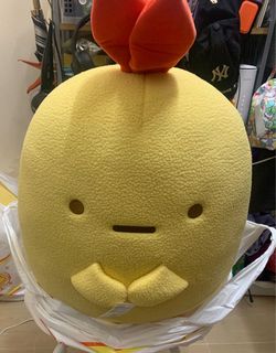 （分類：）位於 。 由 mccm95 提交（商品編號 1240571989，圖片 1）。簡介： 。