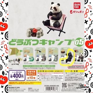 （分類：）位於 。 由 iamwct 提交（商品編號 1240466665，圖片 1）。簡介： 。