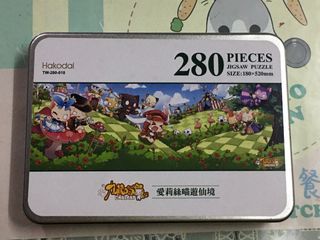 #23開學季 九藏喵窩 愛麗絲喵遊仙境 拼圖 280片 已絕版