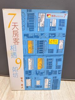 （分類：）位於 。 由 kris.ling 提交（商品編號 1240498767，圖片 1）。簡介： 。