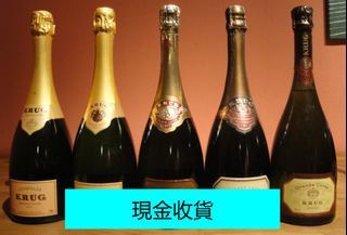[現金收貨]  收 香檳 dom krug salon Louis Roederer 黑桃a 香檳皇 champagne