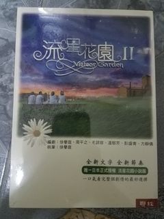 （分類：）位於 。 由 Shirley0880 提交（商品編號 1240565736，圖片 1）。簡介： 。