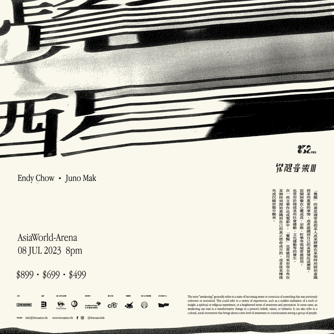 (分類:)位於 。 由 janticket 提交(商品編號 1240529352,圖片 1)。簡介: 。