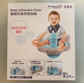 （分類：）位於 。 由 ssaneva 提交（商品編號 1240552377，圖片 1）。簡介： 。