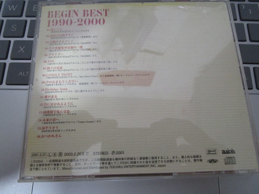 沖繩樂隊BEGIN - BEST 1990-2000 日版精選, 興趣及遊戲, 音樂、樂器