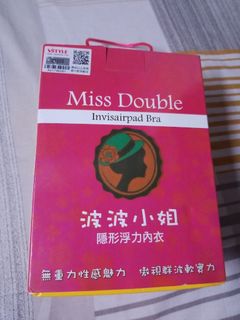 （分類：）位於 。 由 love.it.simply 提交（商品編號 1240578054，圖片 1）。簡介： 。