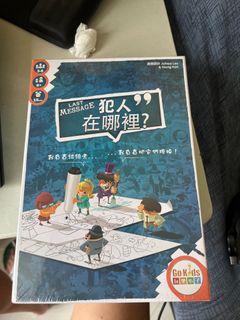 （分類：）位於 。 由 lamkkben 提交（商品編號 1240463594，圖片 1）。簡介： 。