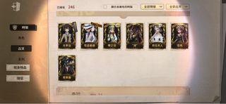 （分類：）位於 。 由 3o_ofgza 提交（商品編號 1240551858，圖片 1）。簡介： 。