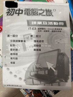 （分類：）位於 。 由 hei057 提交（商品編號 1240562957，圖片 1）。簡介： 。