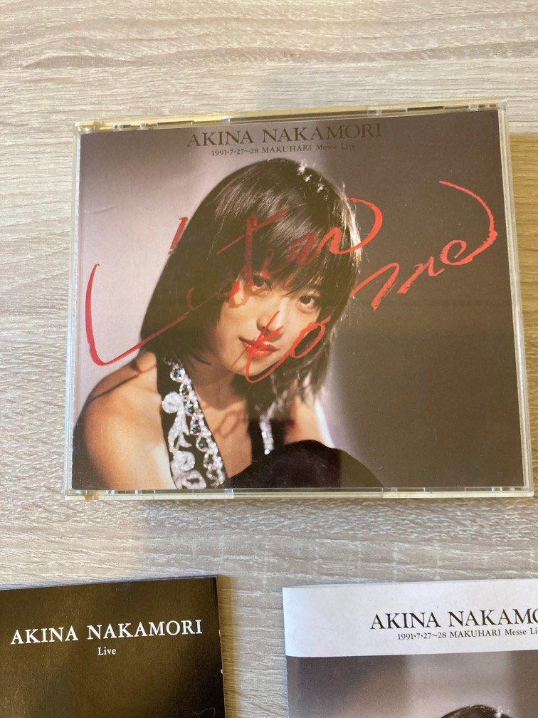 中森明菜Listen To Me 2 CD 1991 演唱會日本版, 興趣及遊戲